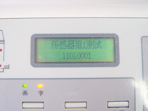 200811129844670.jpg